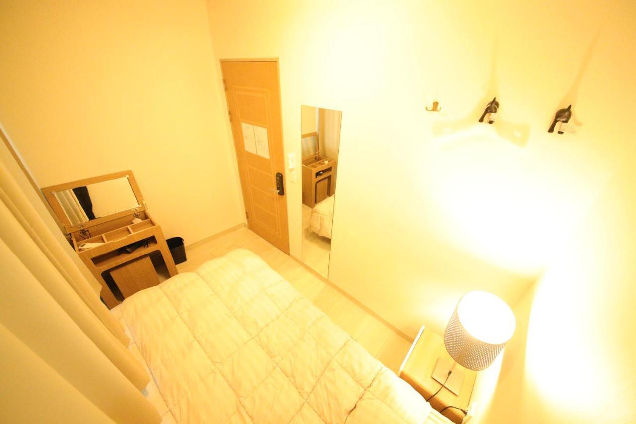 Guest house Stitches House 2*